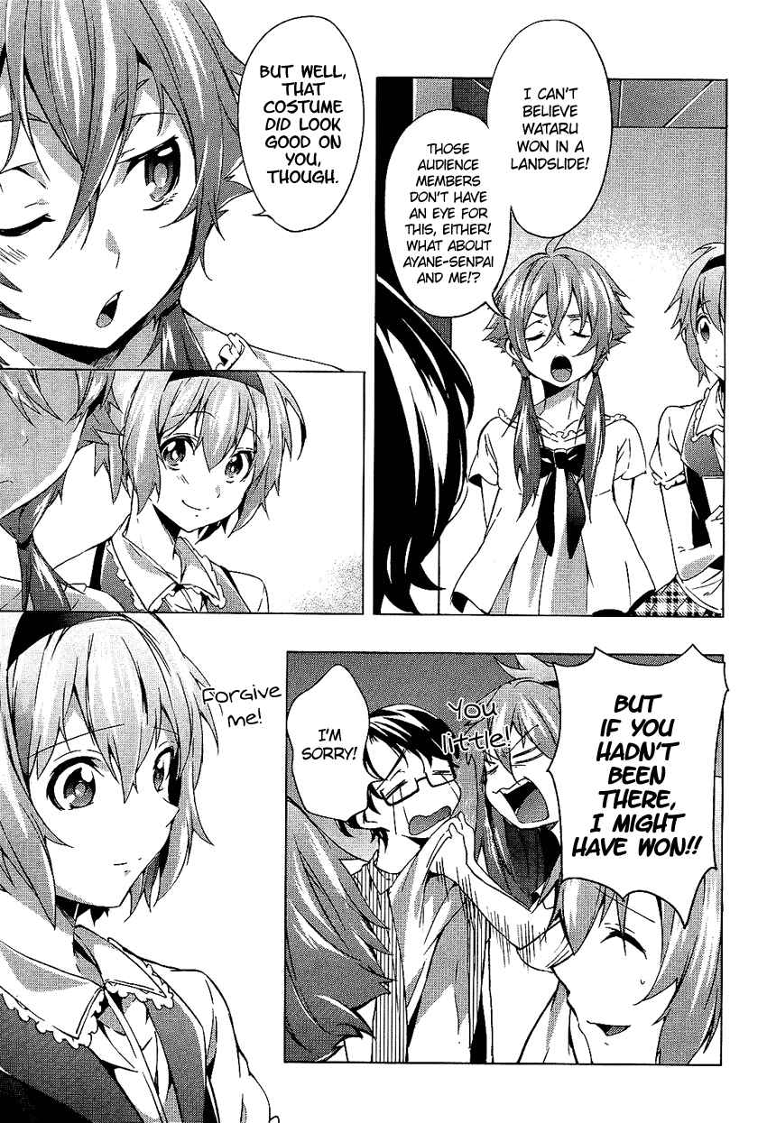 Page 26 Chapter 6 Boku wa Senpai ni Josou o Shiirareteimasu.
