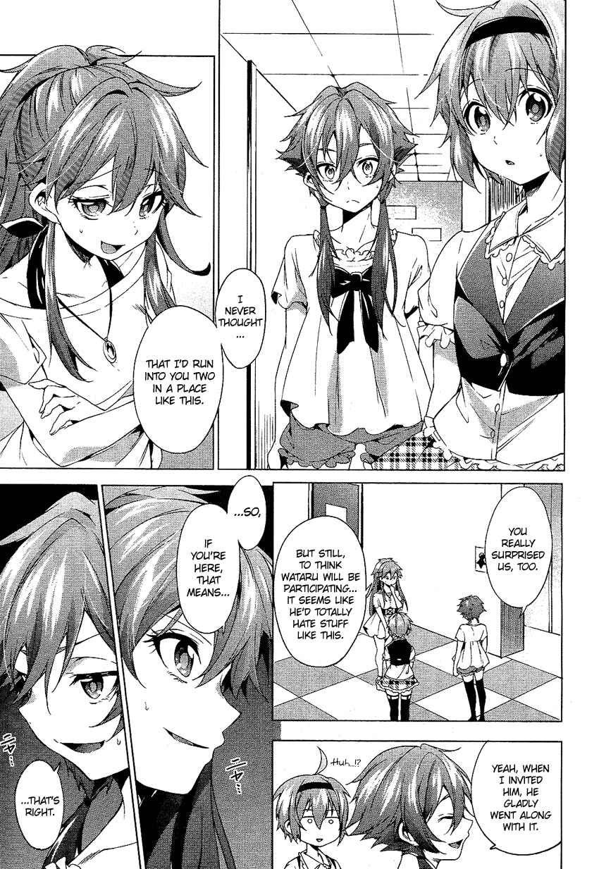 Page 4 Chapter 6 Boku wa Senpai ni Josou o Shiirareteimasu.