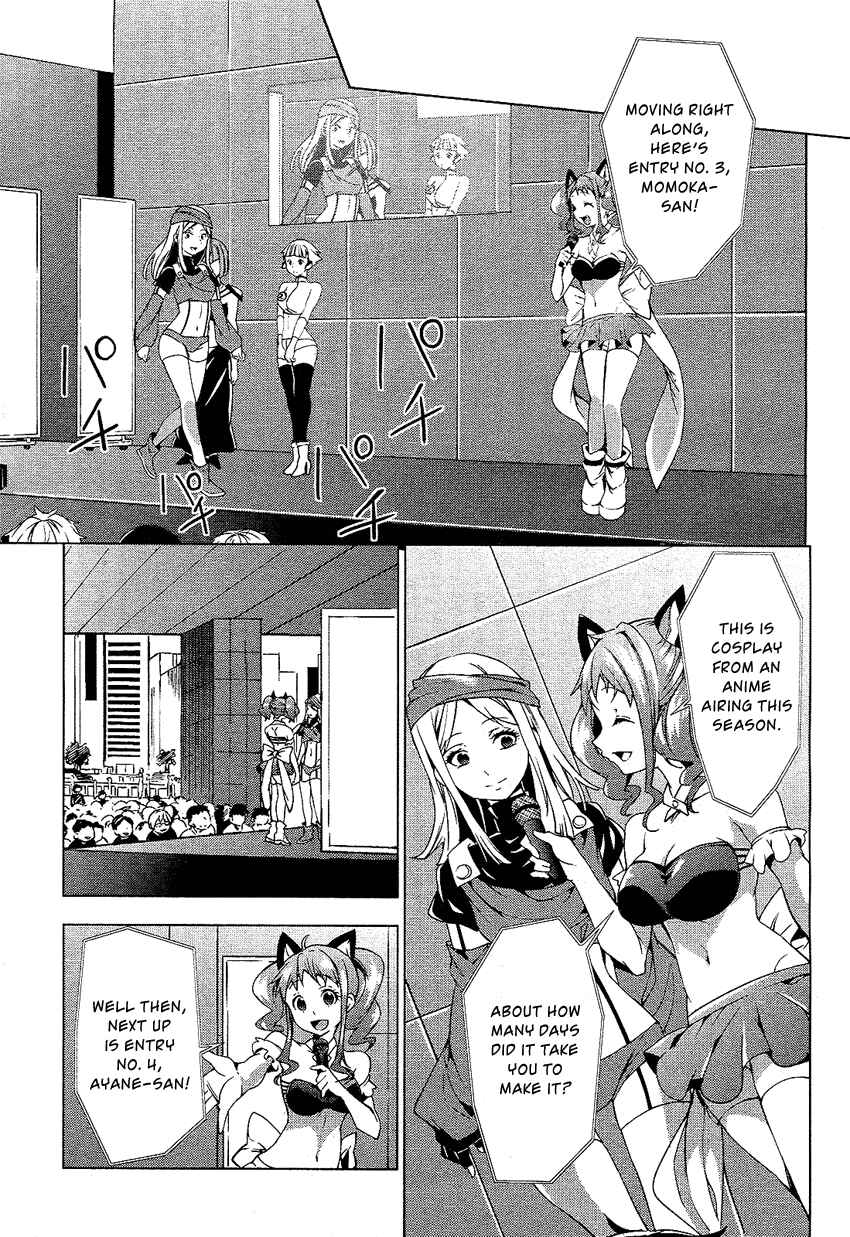 Page 8 Chapter 6 Boku wa Senpai ni Josou o Shiirareteimasu.