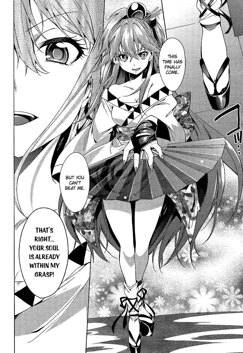Page 9 Chapter 6 Boku wa Senpai ni Josou o Shiirareteimasu.