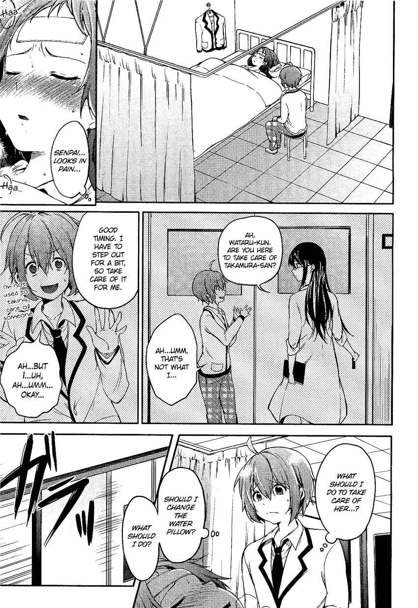 Page 10 Chapter 4 Boku wa Senpai ni Josou o Shiirareteimasu.