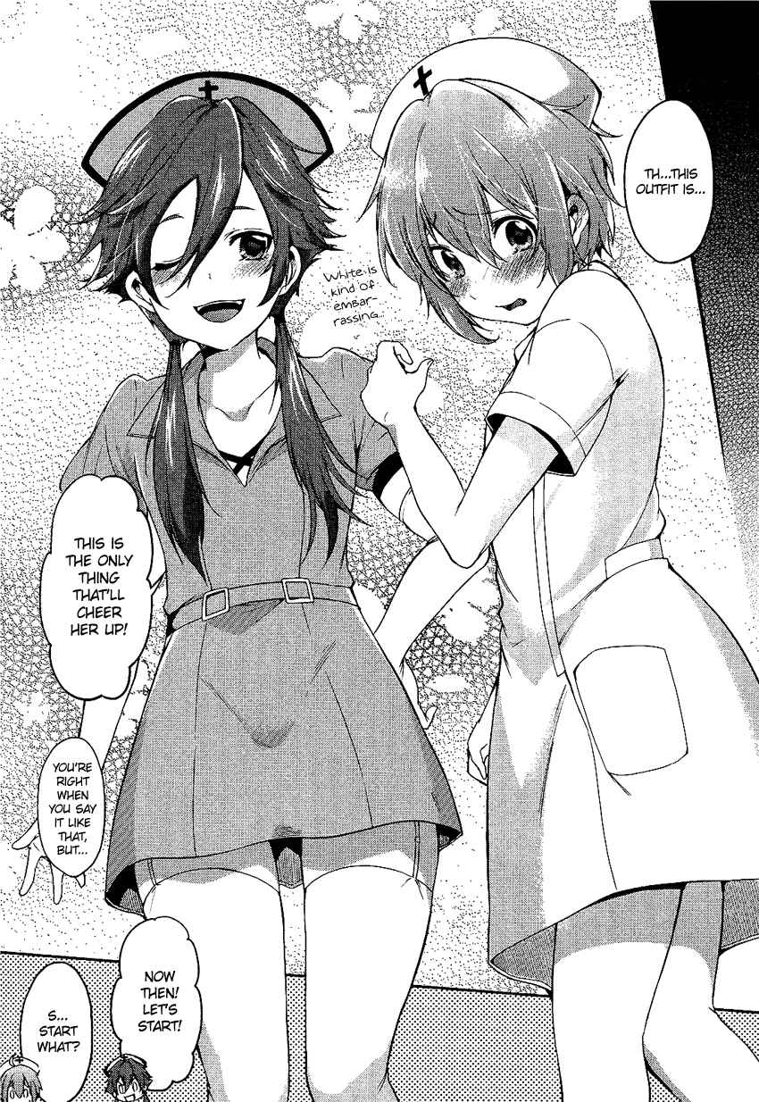 Page 12 Chapter 4 Boku wa Senpai ni Josou o Shiirareteimasu.