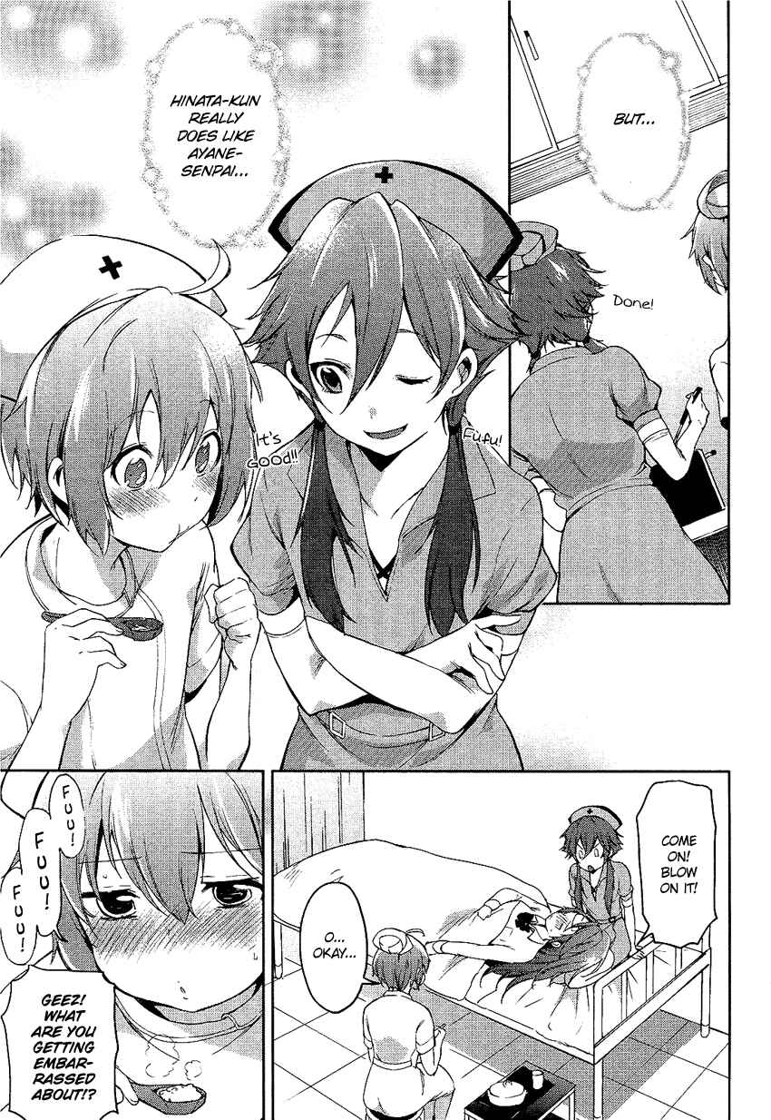 Page 16 Chapter 4 Boku wa Senpai ni Josou o Shiirareteimasu.