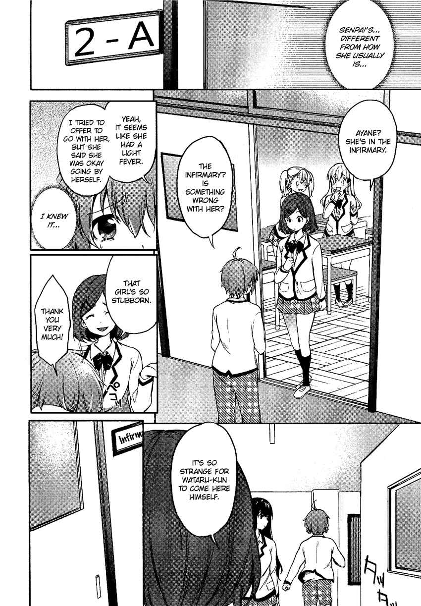 Page 9 Chapter 4 Boku wa Senpai ni Josou o Shiirareteimasu.