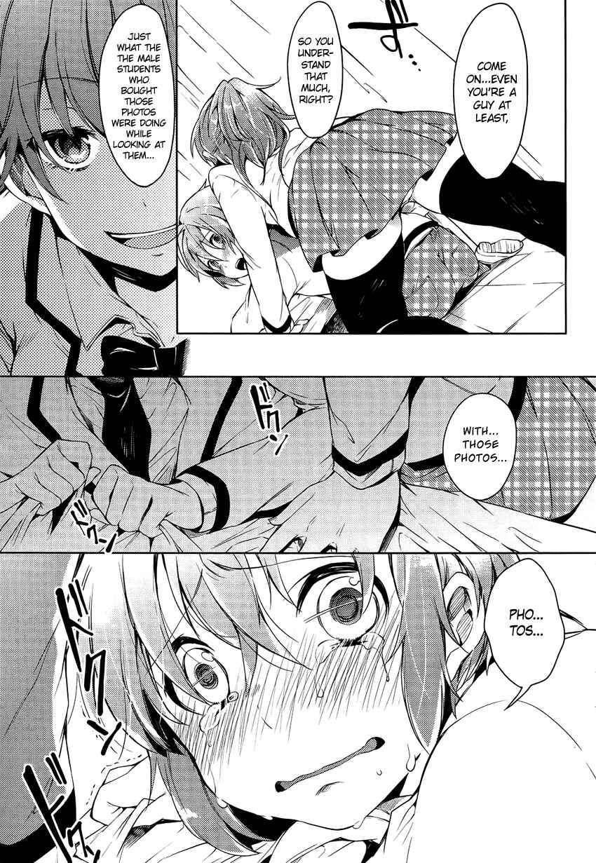 Page 10 Chapter 2 Boku wa Senpai ni Josou o Shiirareteimasu.