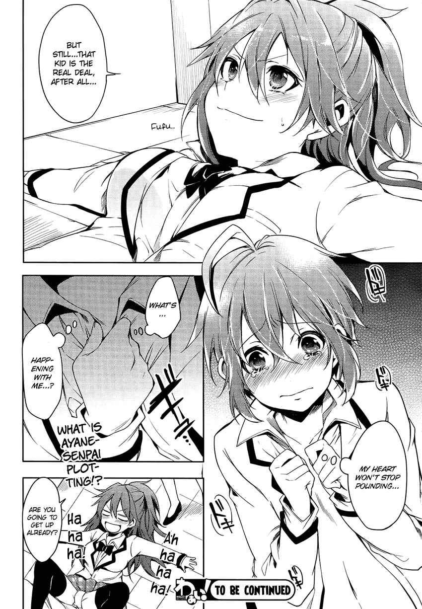 Page 17 Chapter 2 Boku wa Senpai ni Josou o Shiirareteimasu.