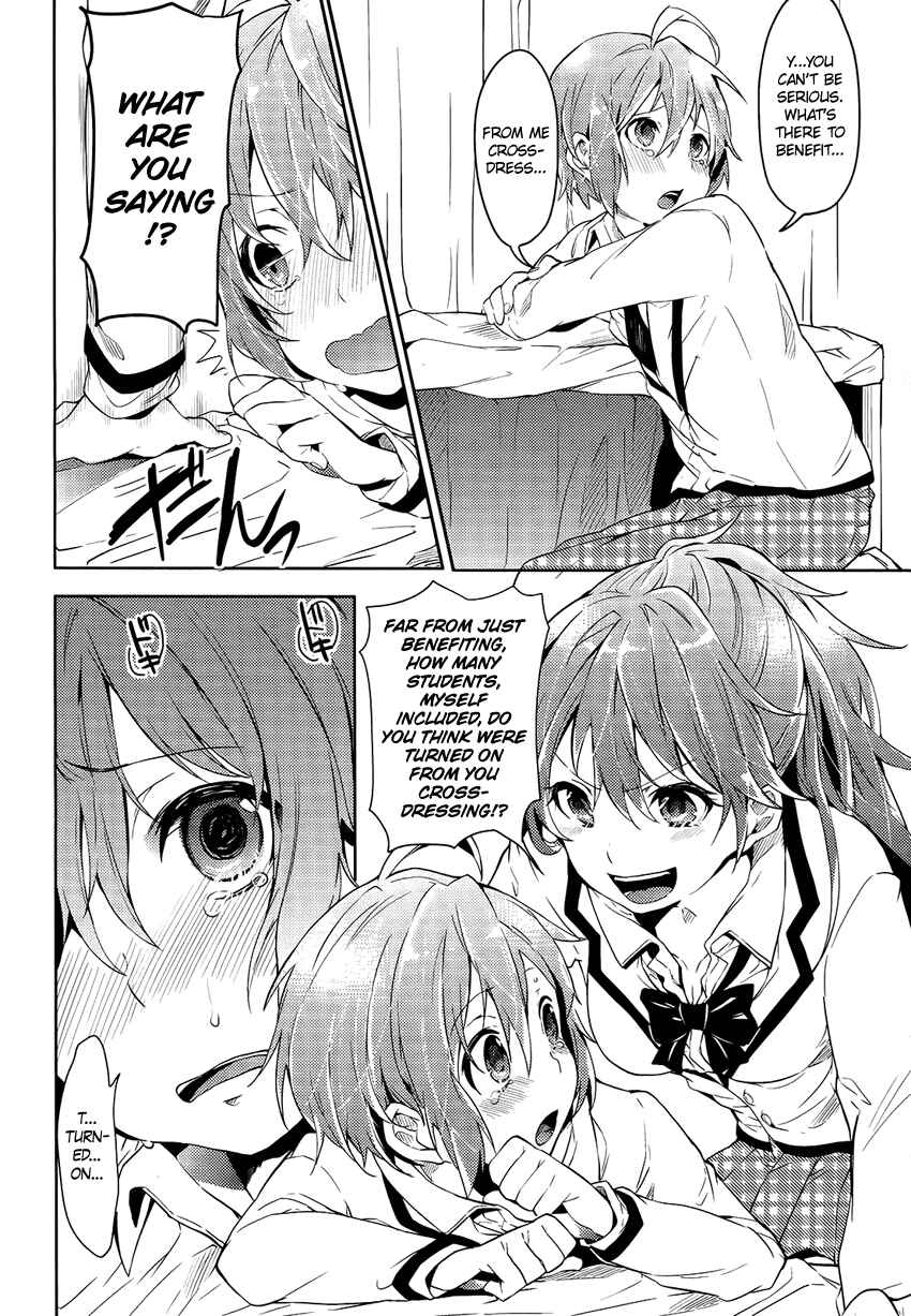 Page 9 Chapter 2 Boku wa Senpai ni Josou o Shiirareteimasu.