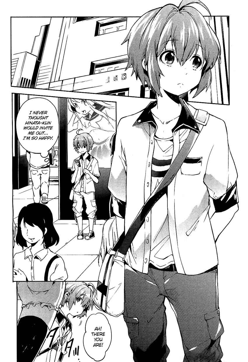 Page 13 Chapter 5 Boku wa Senpai ni Josou o Shiirareteimasu.