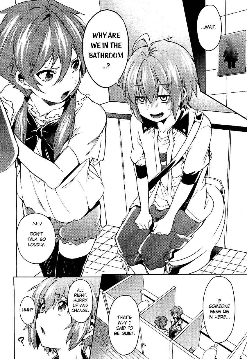 Page 15 Chapter 5 Boku wa Senpai ni Josou o Shiirareteimasu.