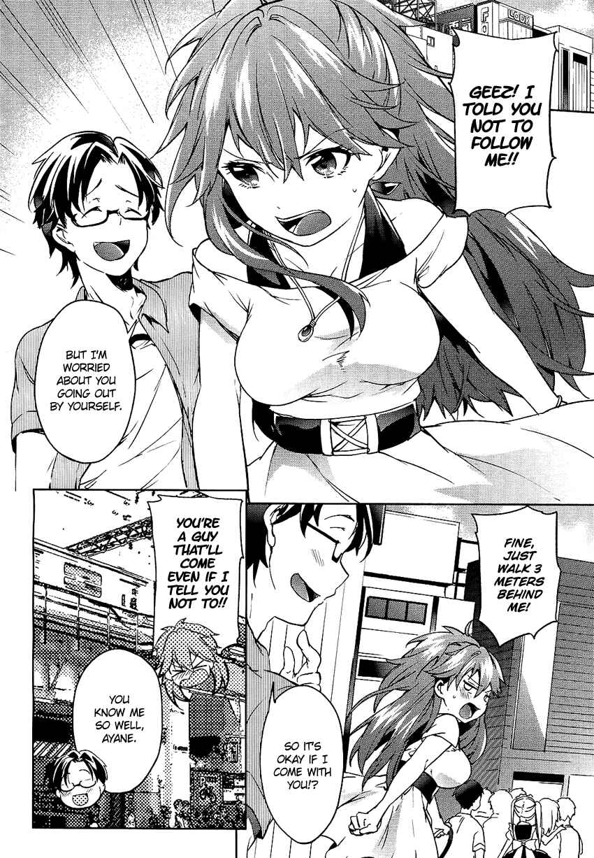Page 23 Chapter 5 Boku wa Senpai ni Josou o Shiirareteimasu.