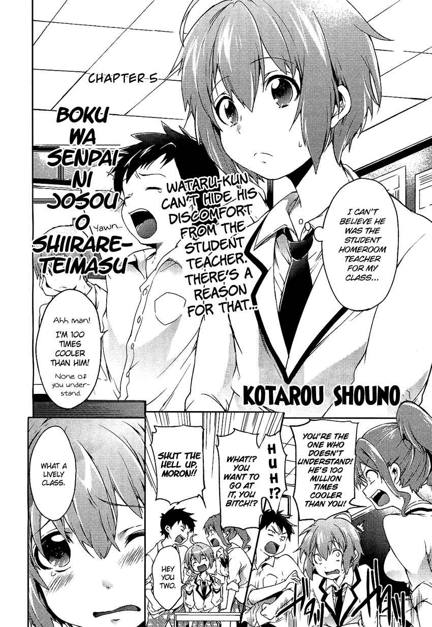 Page 3 Chapter 5 Boku wa Senpai ni Josou o Shiirareteimasu.