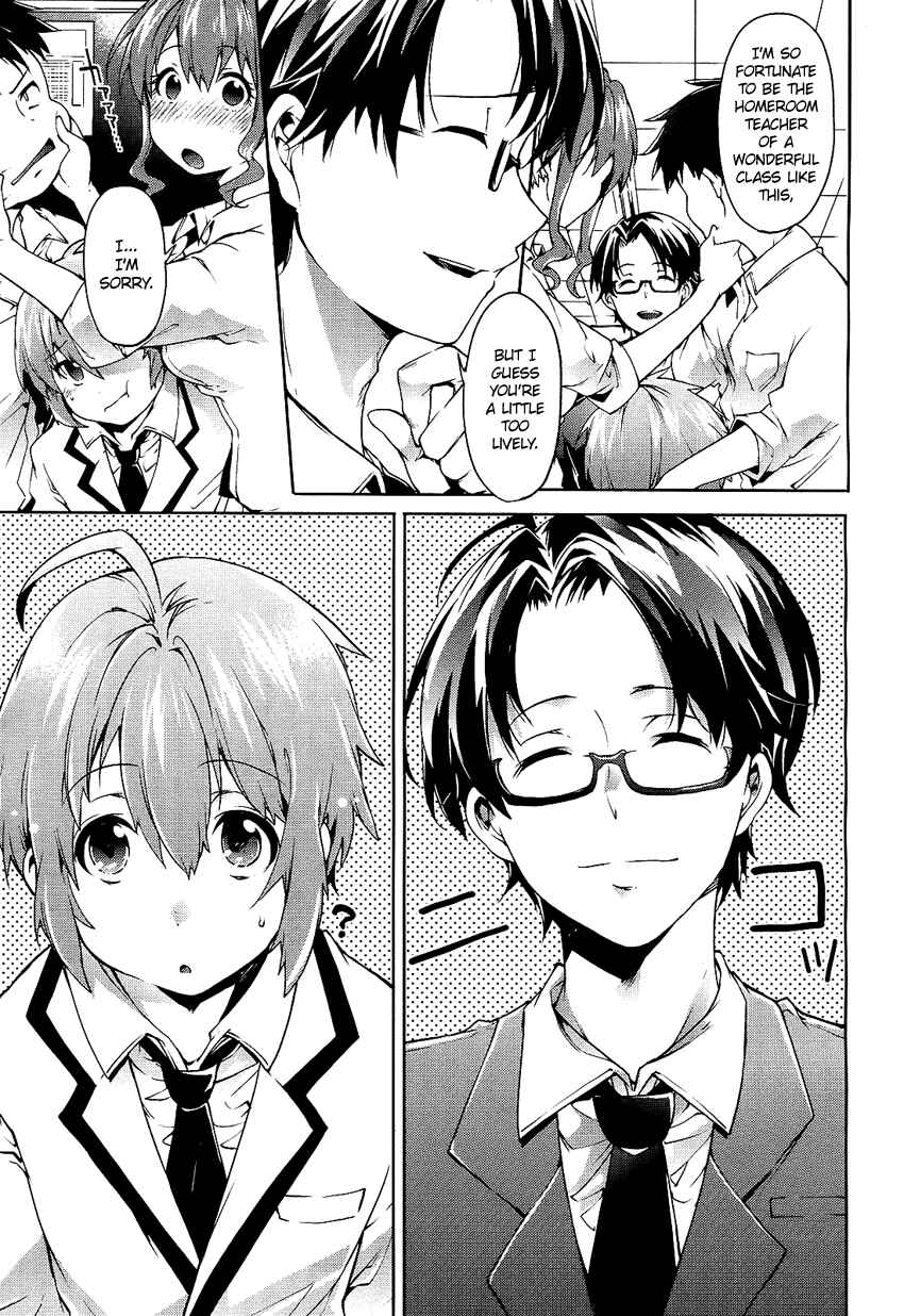 Page 4 Chapter 5 Boku wa Senpai ni Josou o Shiirareteimasu.
