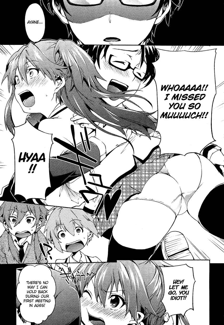 Page 6 Chapter 5 Boku wa Senpai ni Josou o Shiirareteimasu.