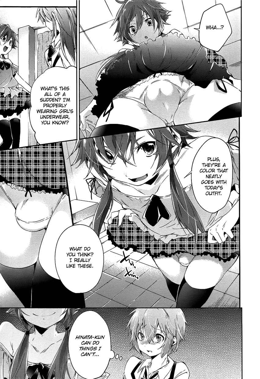 Page 18 Chapter 3 Boku wa Senpai ni Josou o Shiirareteimasu.