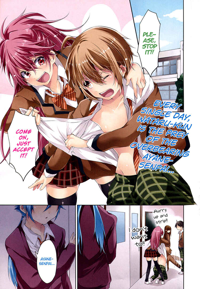 Page 2 Chapter 3 Boku wa Senpai ni Josou o Shiirareteimasu.