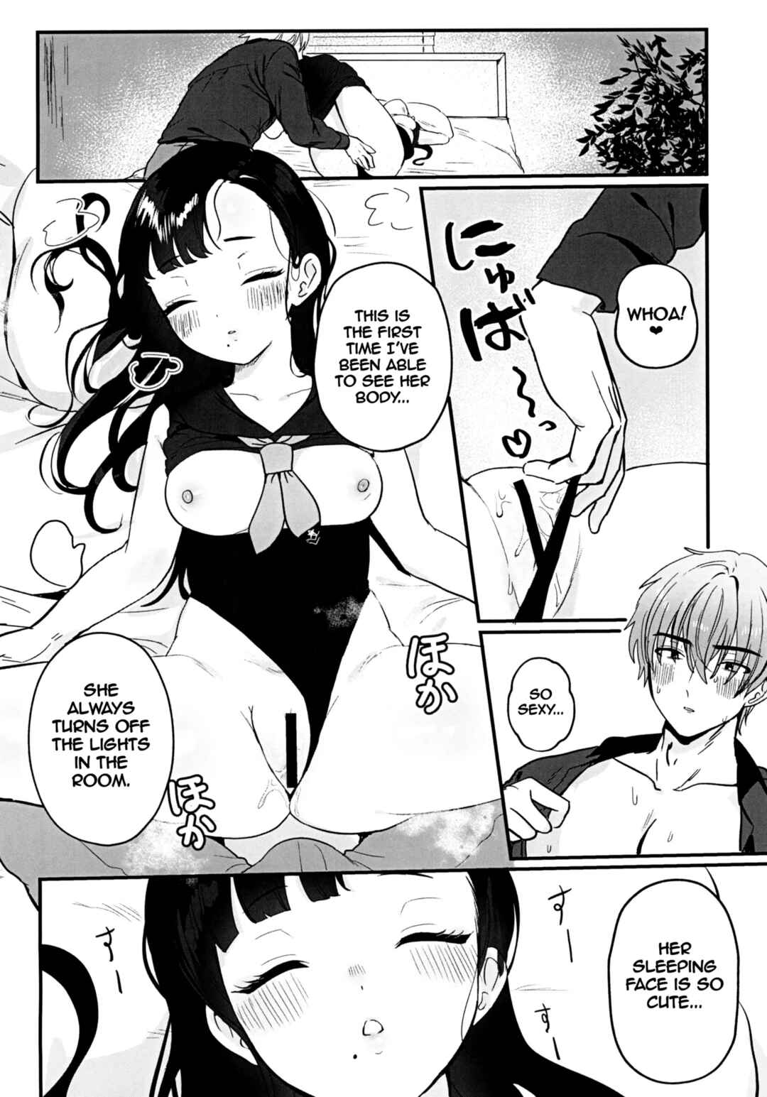Page 13 Chapter Unknown_8181 Goddess of Victory: Nikke - Gomen yo Eunhwa (Doujinshi)