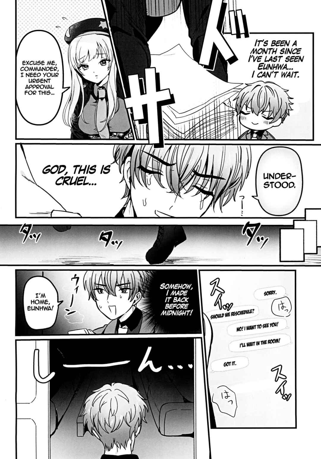 Page 3 Chapter Unknown_8181 Goddess of Victory: Nikke - Gomen yo Eunhwa (Doujinshi)