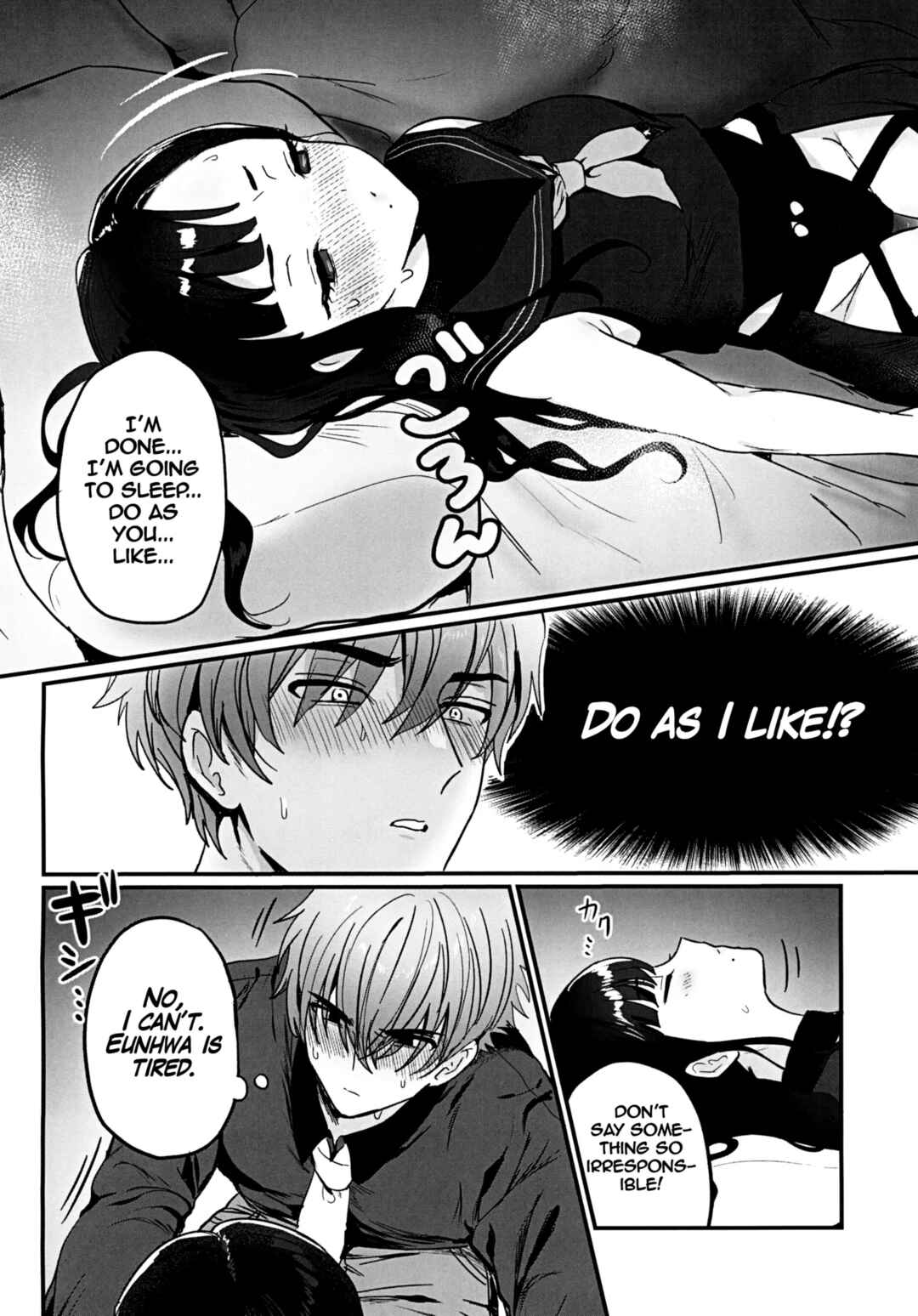 Page 7 Chapter Unknown_8181 Goddess of Victory: Nikke - Gomen yo Eunhwa (Doujinshi)