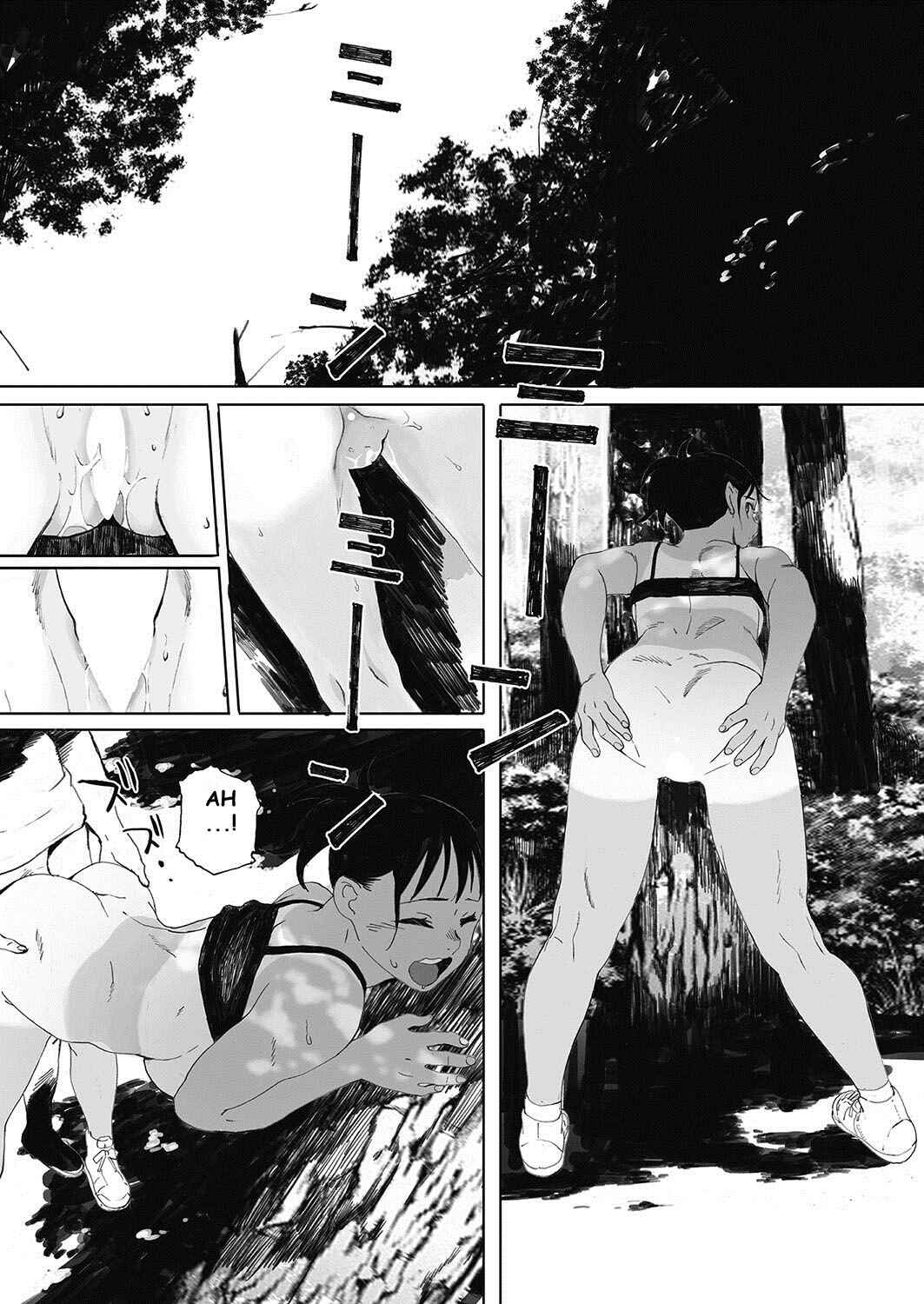 Page 18 Chapter 3 Hougan Kanojo