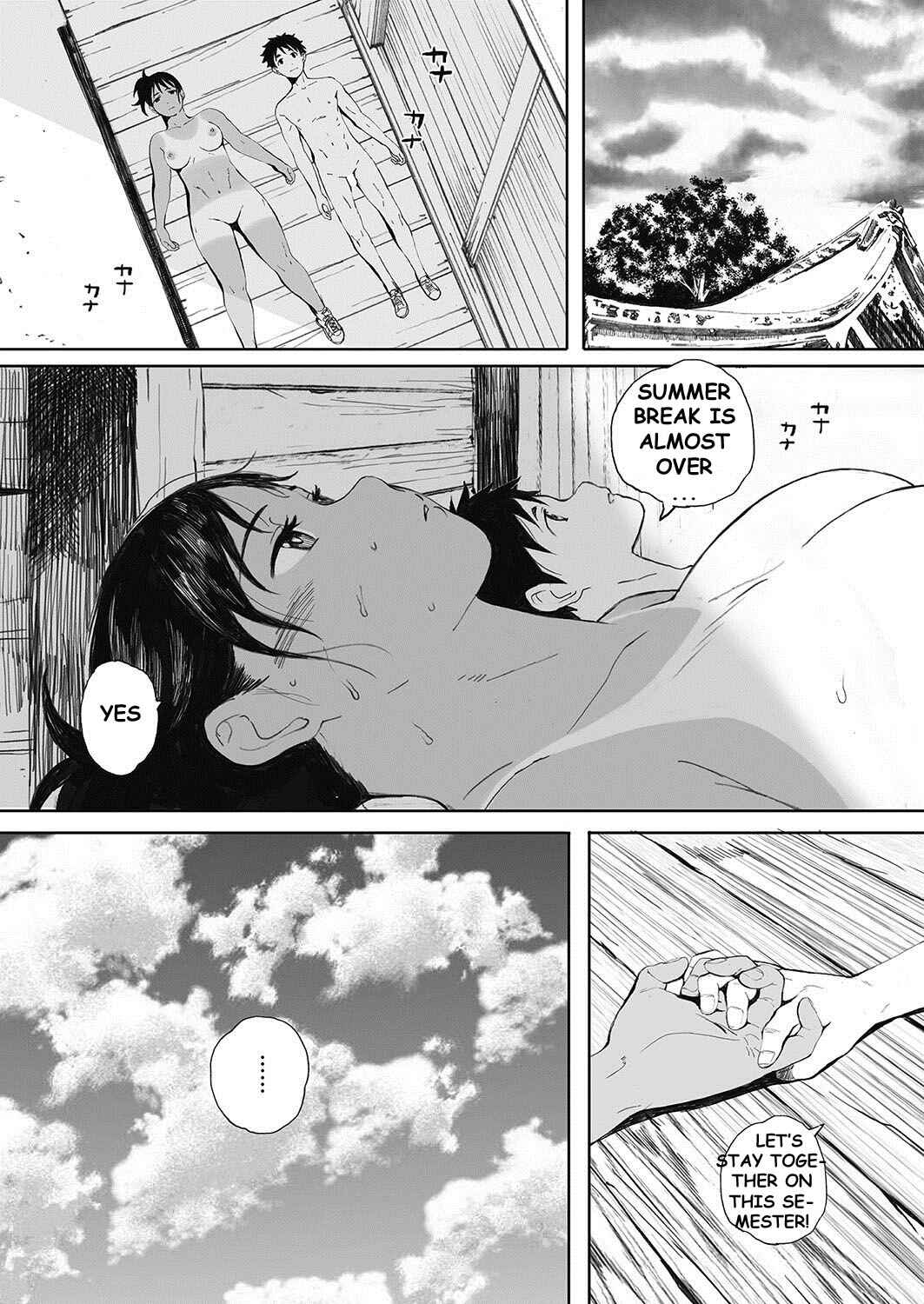 Page 21 Chapter 3 Hougan Kanojo
