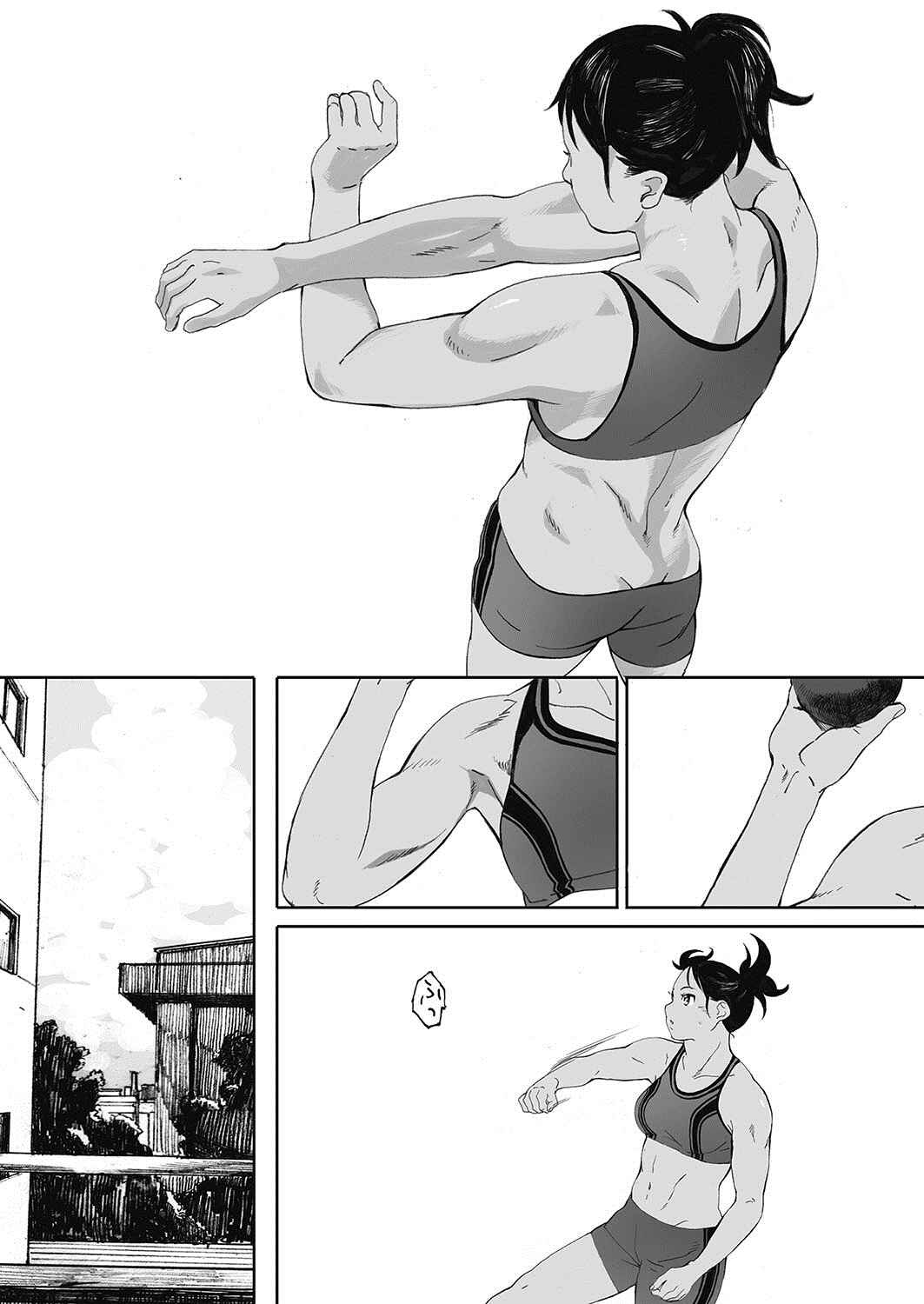 Page 22 Chapter 3 Hougan Kanojo