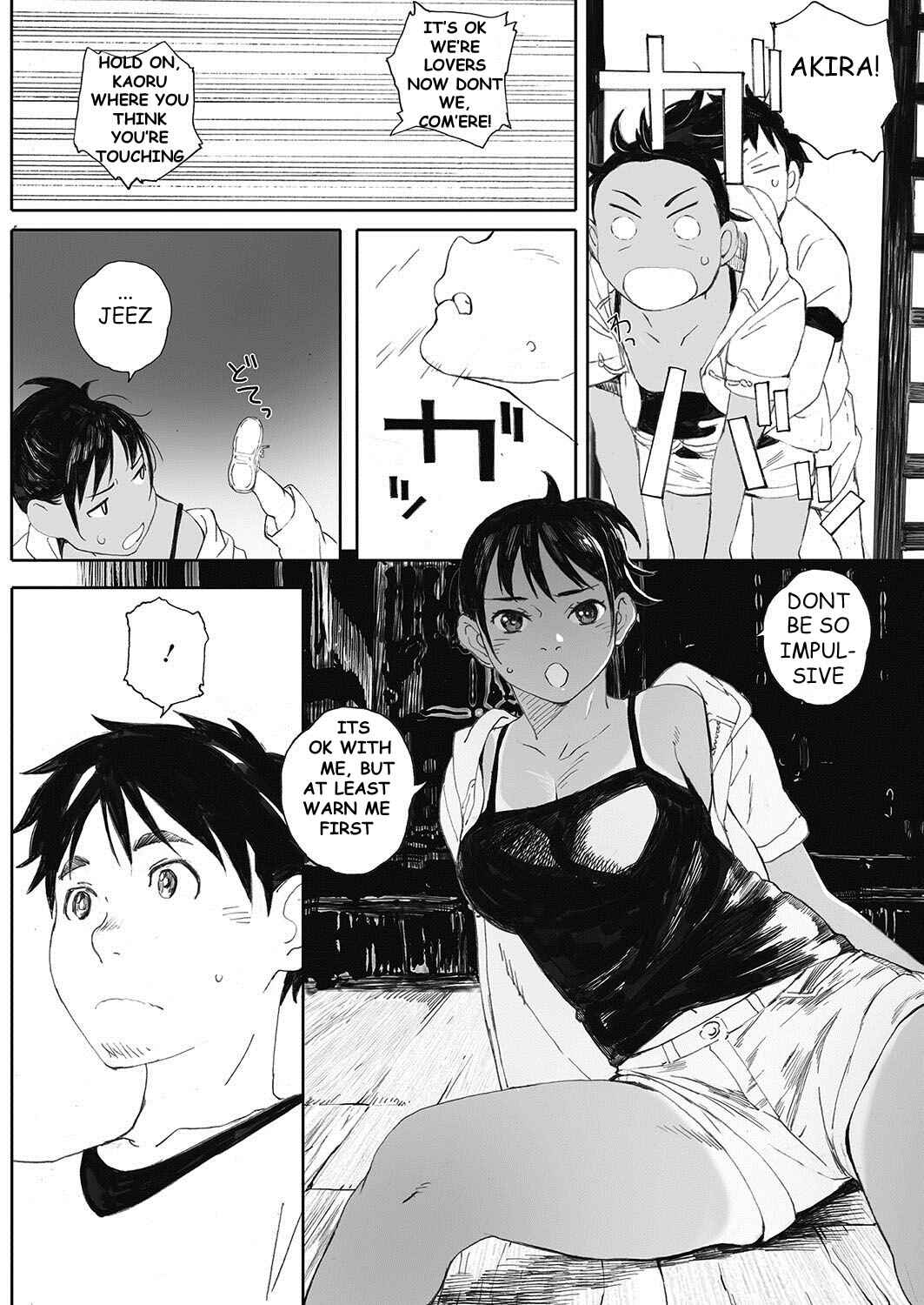 Page 4 Chapter 3 Hougan Kanojo