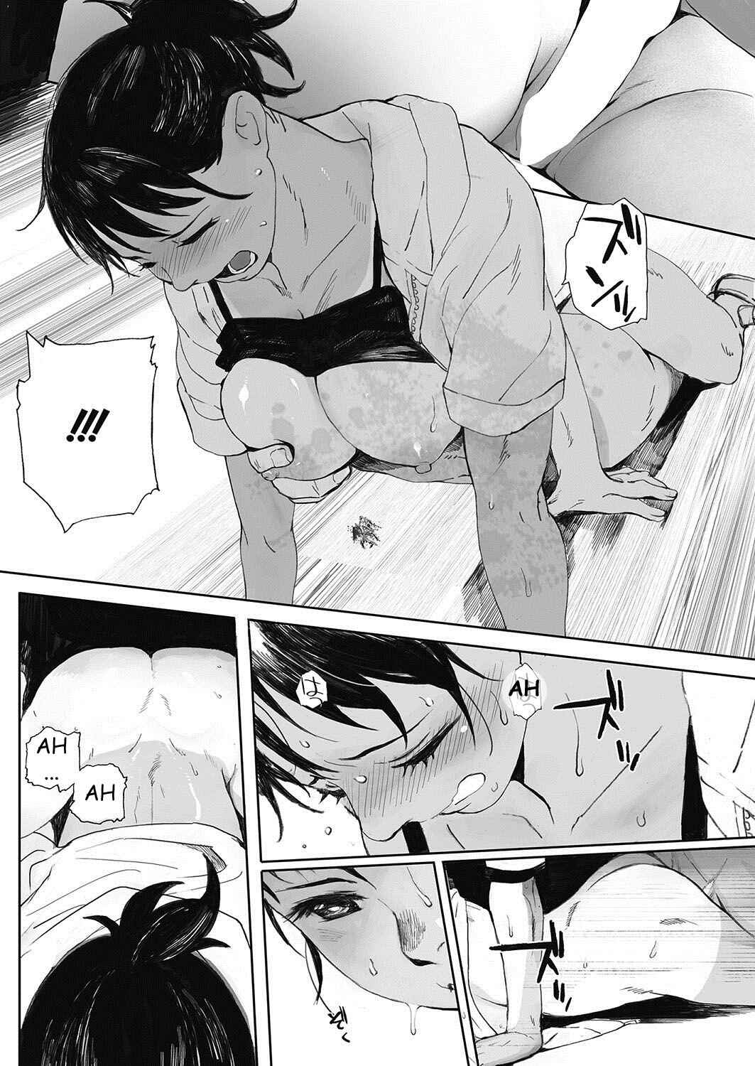 Page 8 Chapter 3 Hougan Kanojo