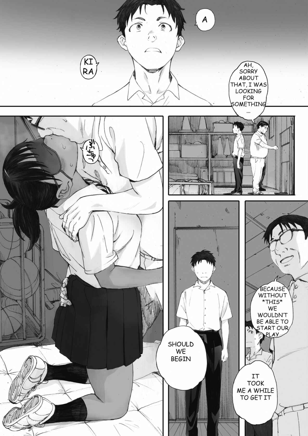 Page 13 Chapter 4 Hougan Kanojo