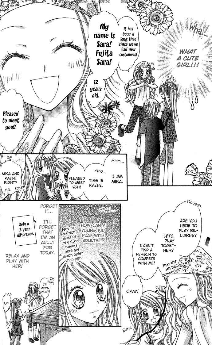 Page 12 Chapter 7 Nine Puzzle