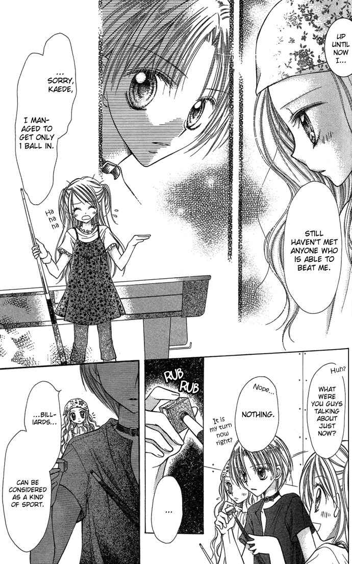 Page 17 Chapter 7 Nine Puzzle