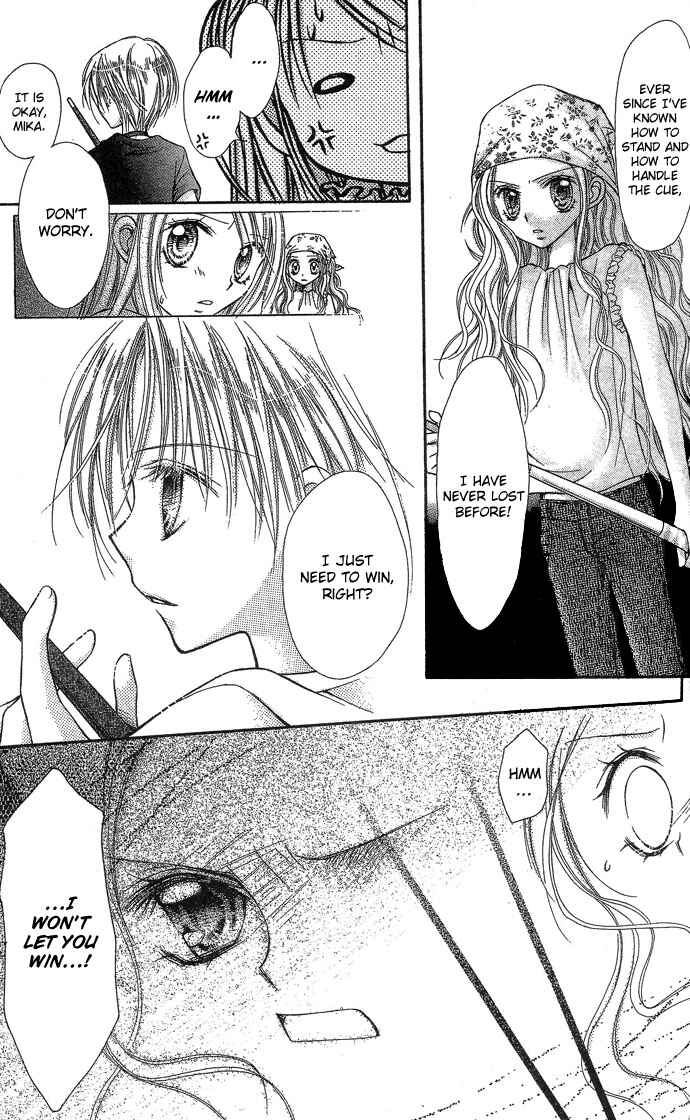Page 23 Chapter 7 Nine Puzzle