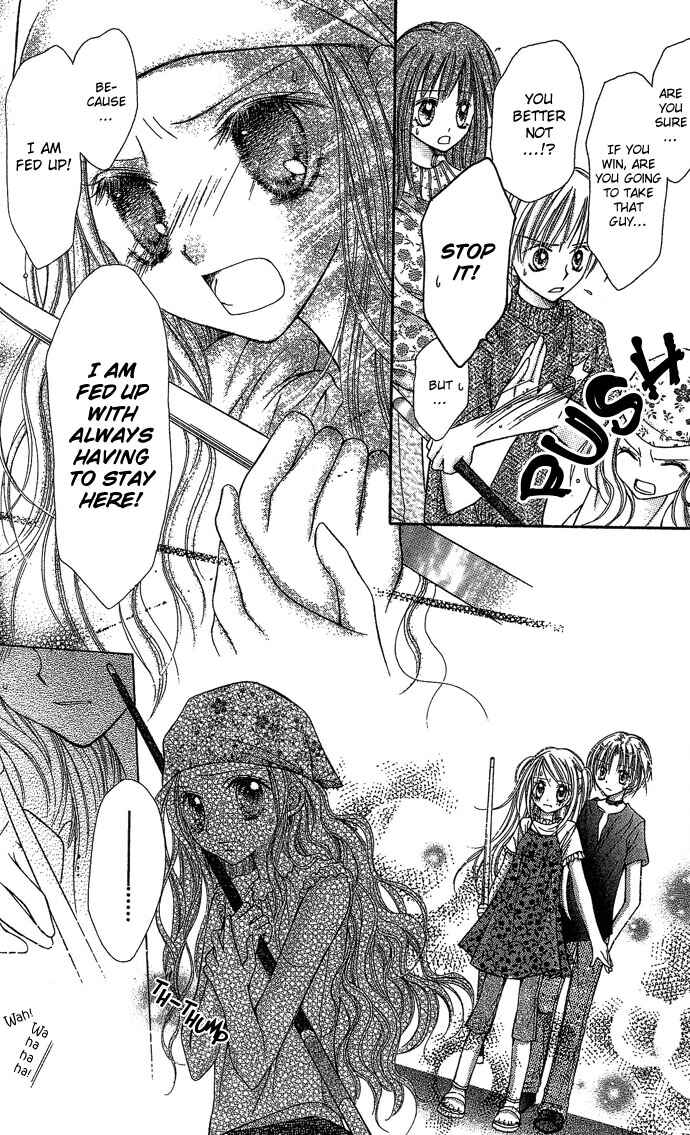Page 26 Chapter 7 Nine Puzzle