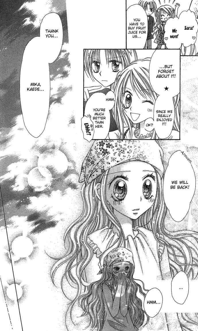 Page 32 Chapter 7 Nine Puzzle