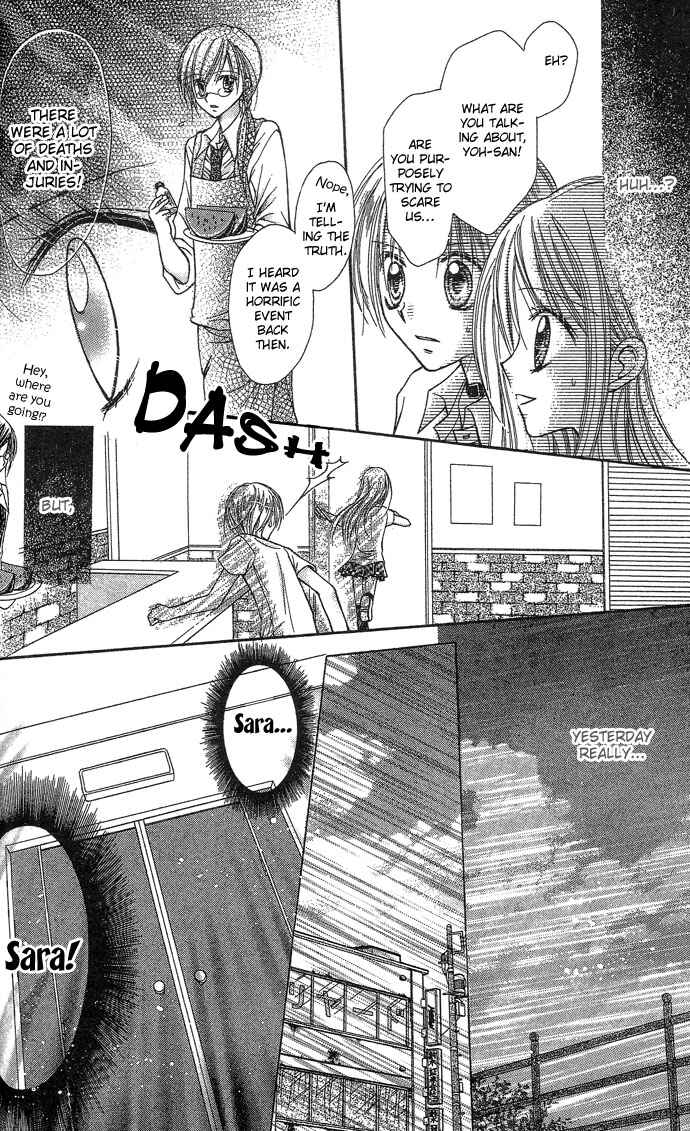 Page 34 Chapter 7 Nine Puzzle