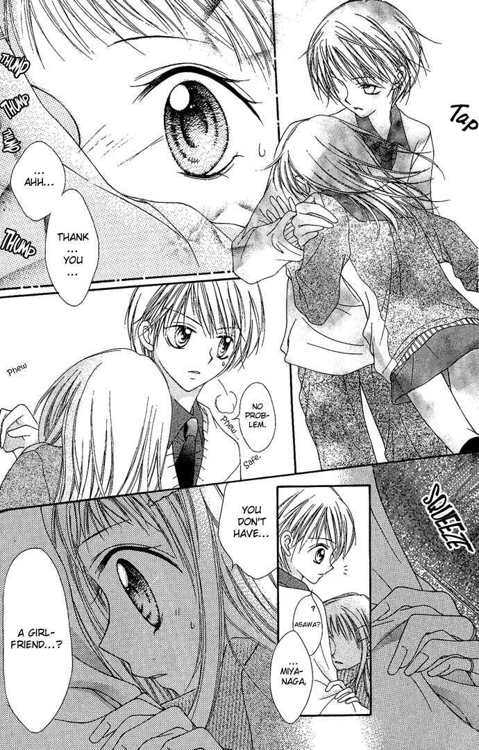 Page 24 Chapter 4.5 Nine Puzzle