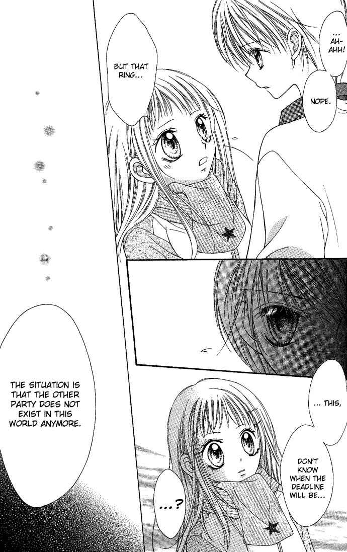 Page 25 Chapter 4.5 Nine Puzzle