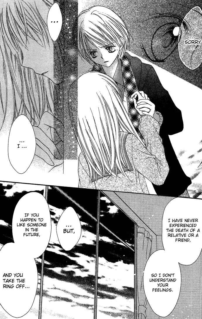Page 33 Chapter 4.5 Nine Puzzle