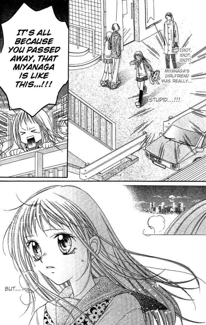 Page 36 Chapter 4.5 Nine Puzzle