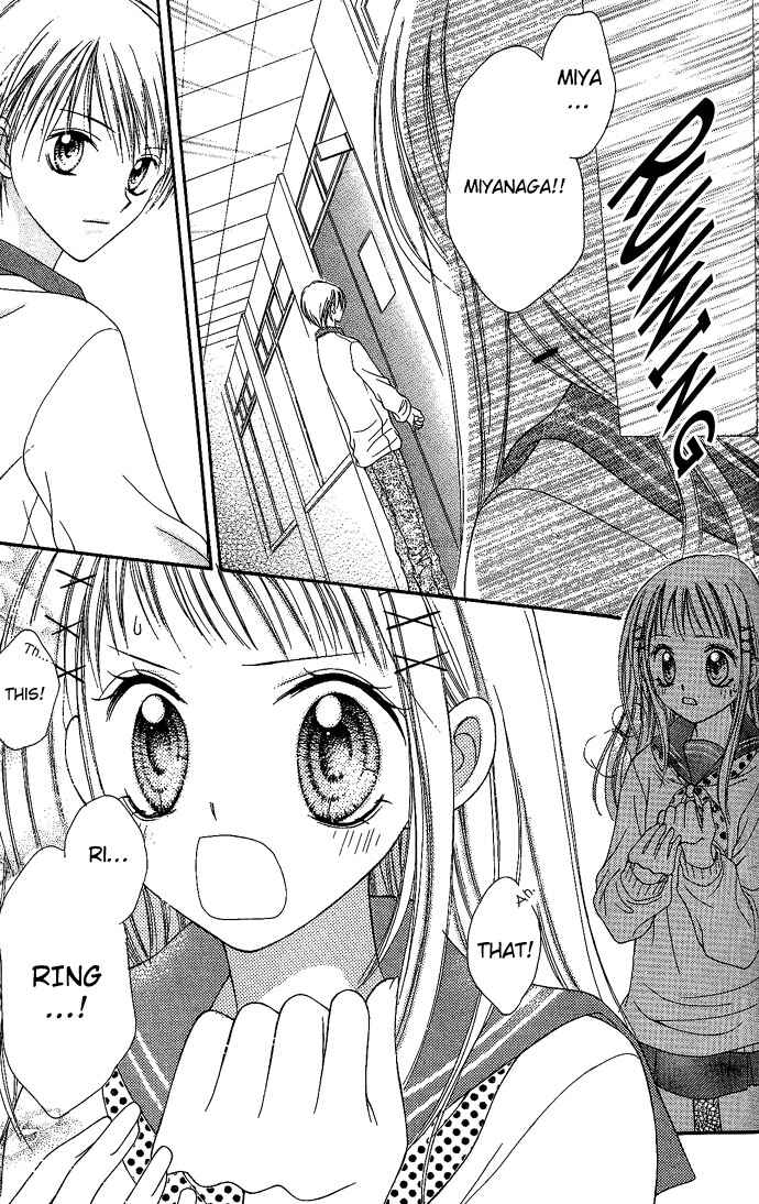 Page 41 Chapter 4.5 Nine Puzzle