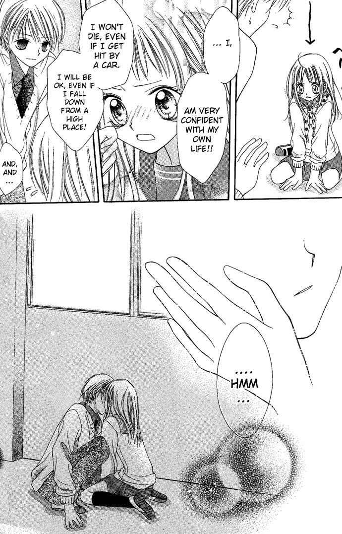 Page 44 Chapter 4.5 Nine Puzzle