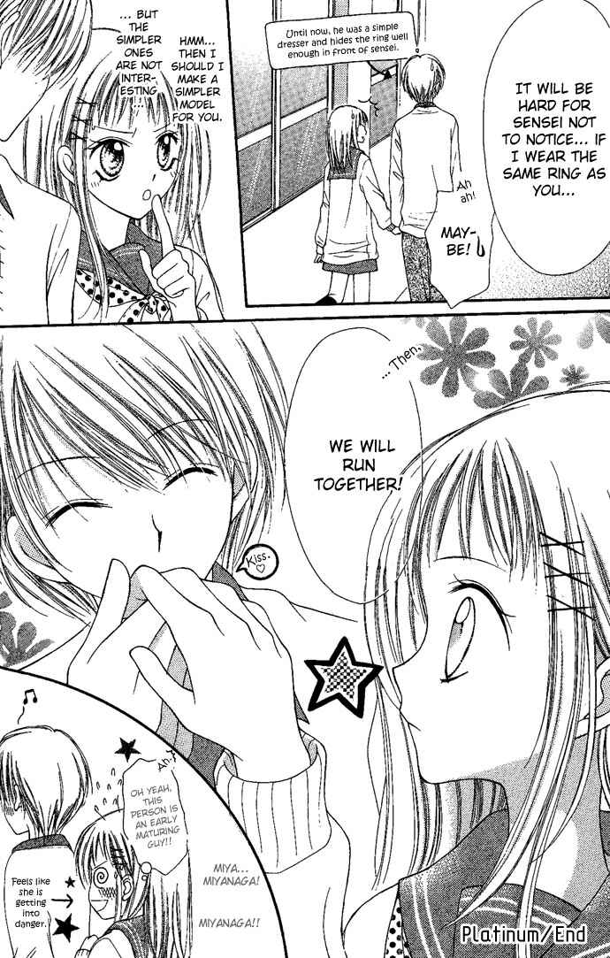Page 46 Chapter 4.5 Nine Puzzle