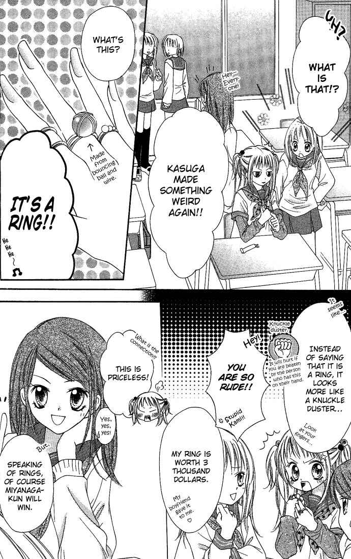 Page 6 Chapter 4.5 Nine Puzzle