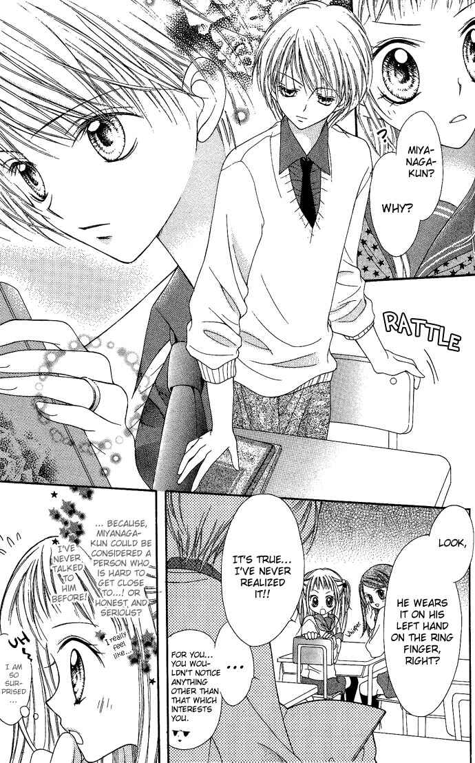 Page 7 Chapter 4.5 Nine Puzzle