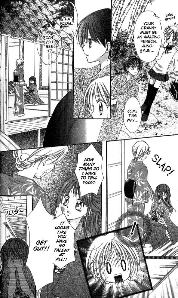 Page 17 Chapter 9.2 Nine Puzzle