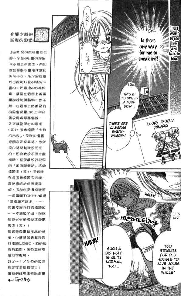 Page 34 Chapter 9.2 Nine Puzzle