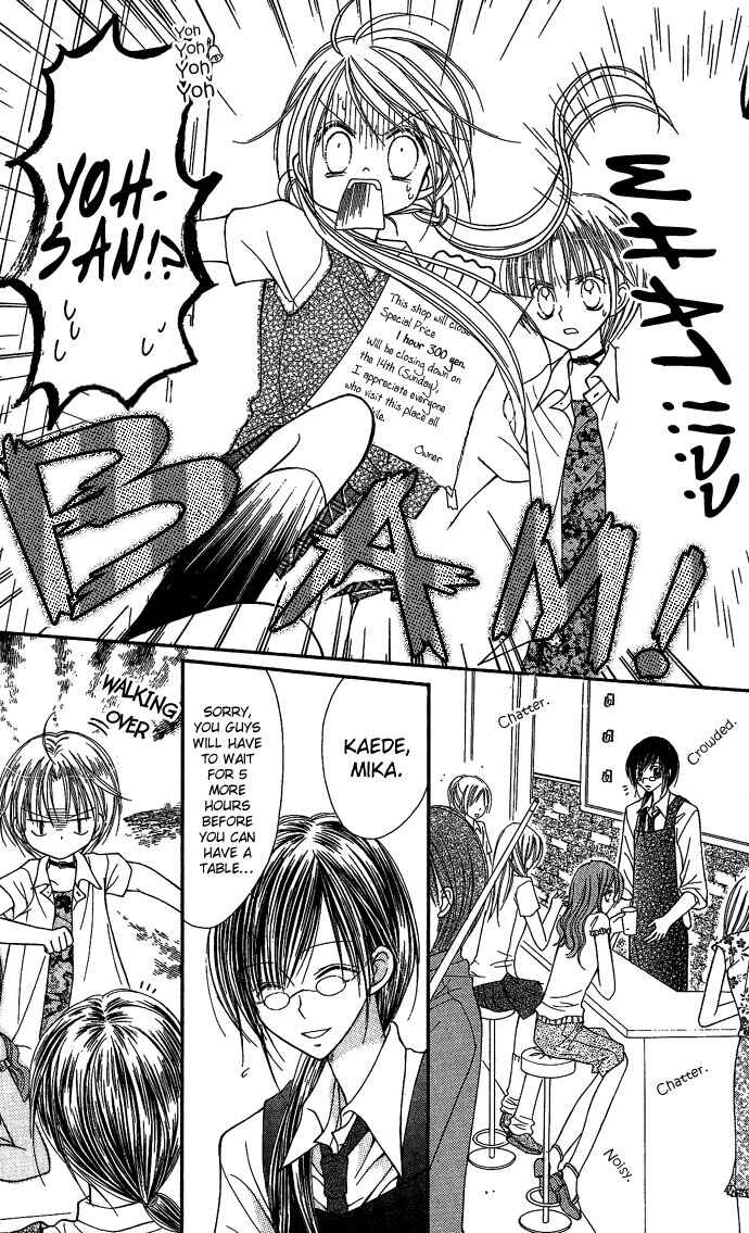 Page 10 Chapter 5 Nine Puzzle