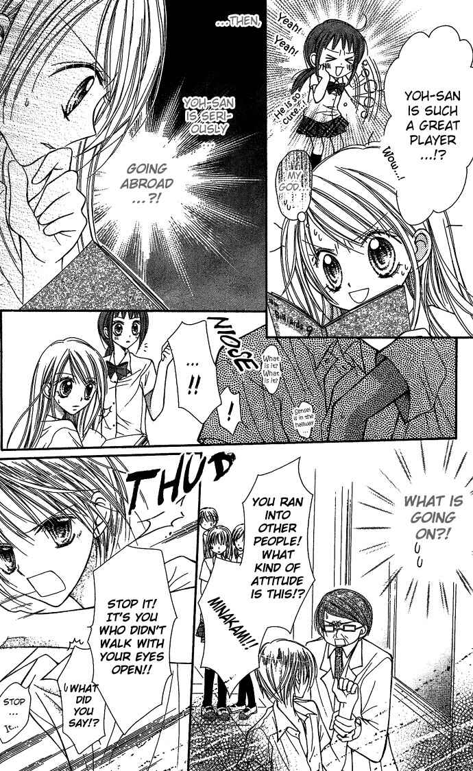 Page 17 Chapter 5 Nine Puzzle