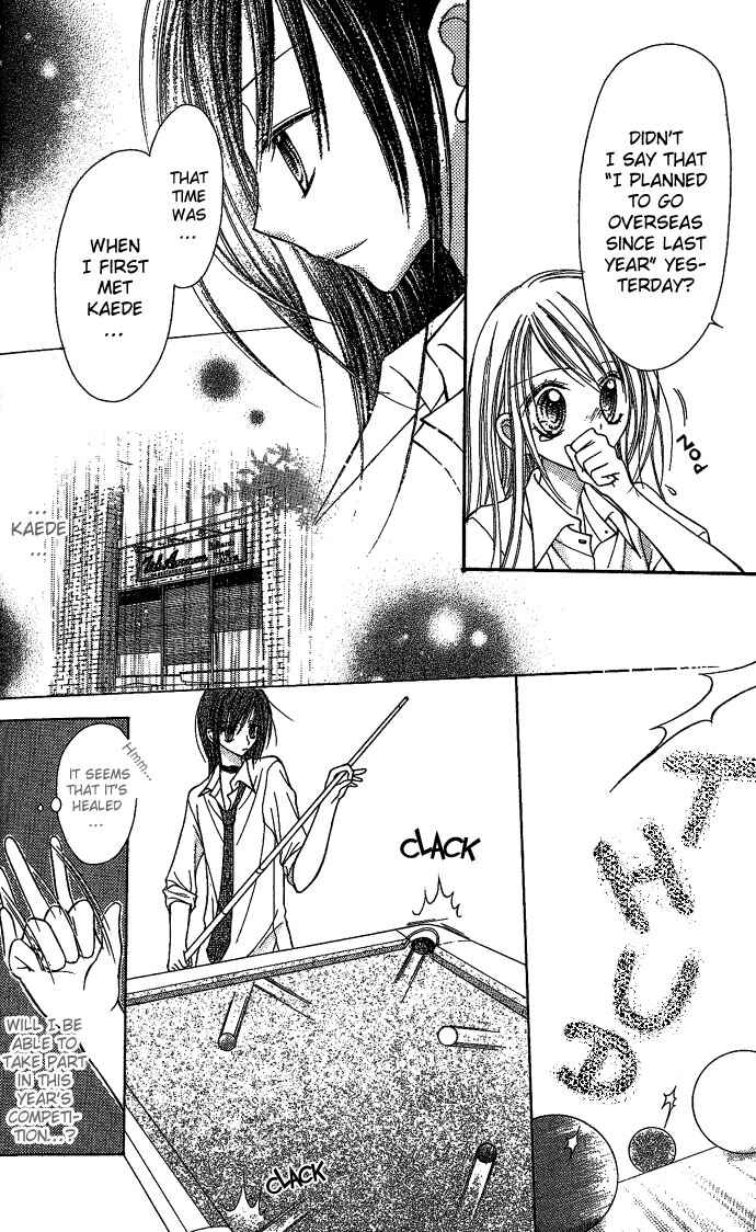 Page 23 Chapter 5 Nine Puzzle