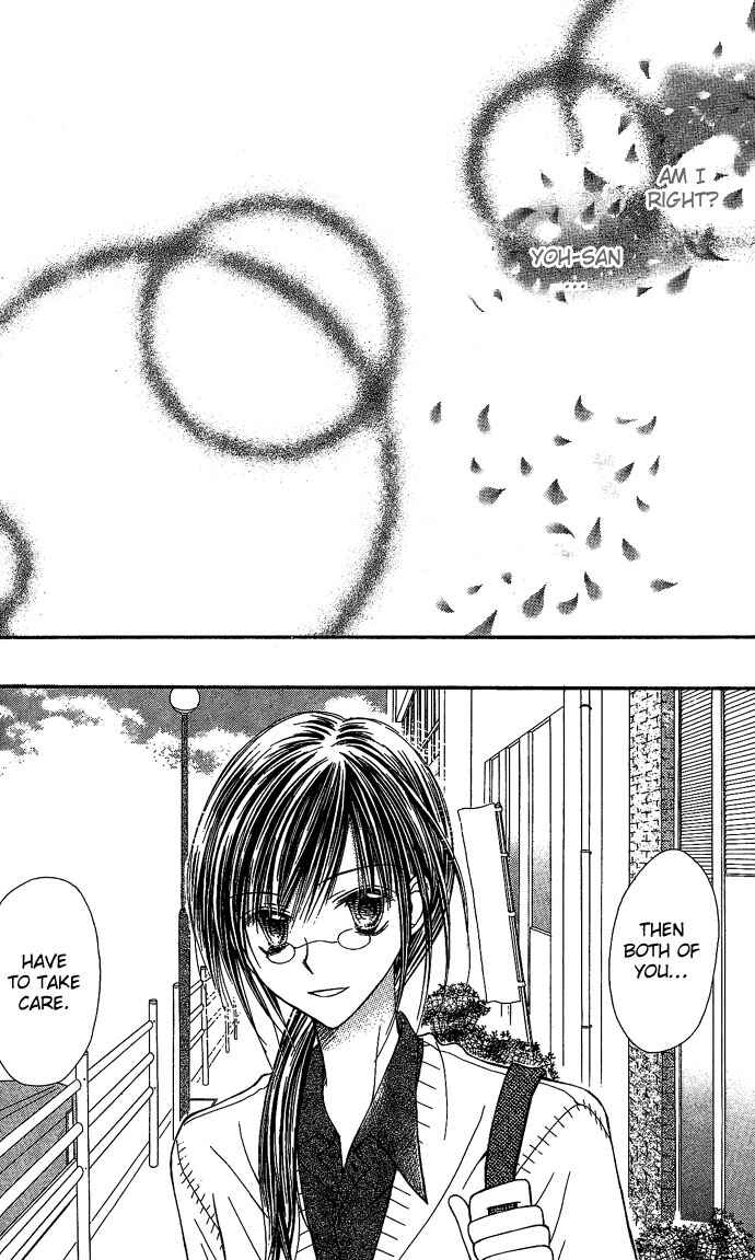 Page 33 Chapter 5 Nine Puzzle