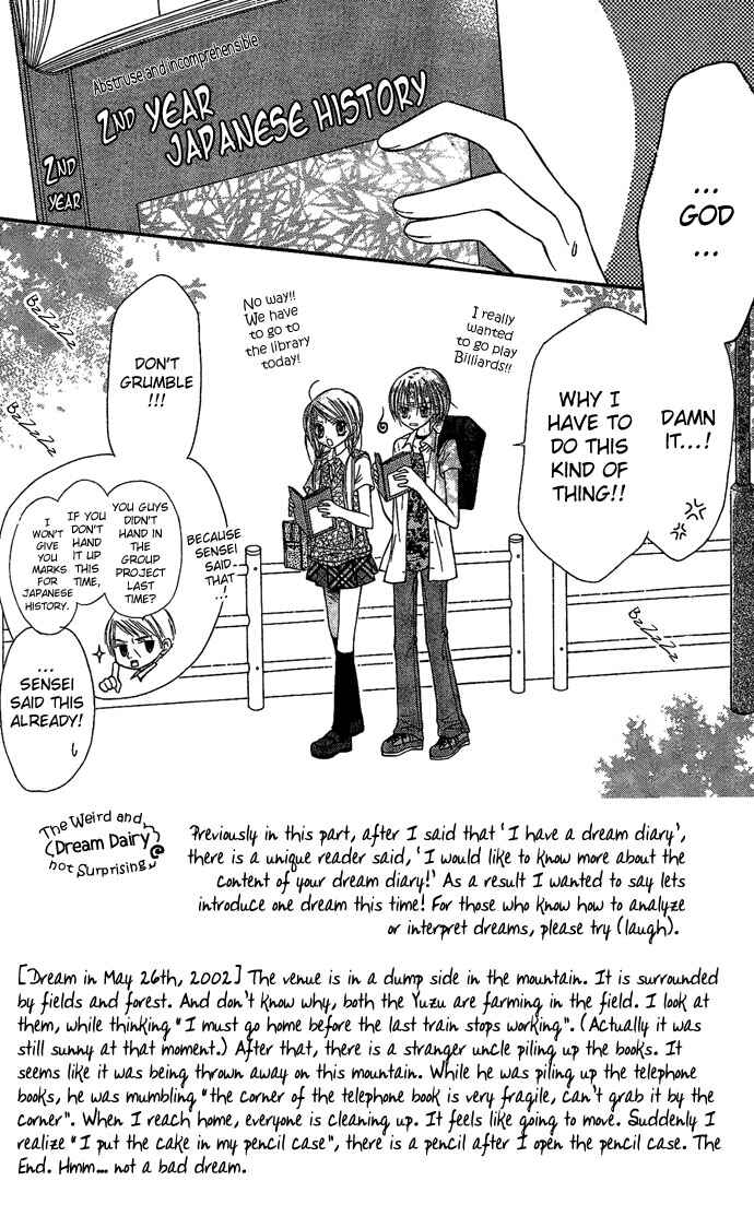 Page 7 Chapter 5 Nine Puzzle